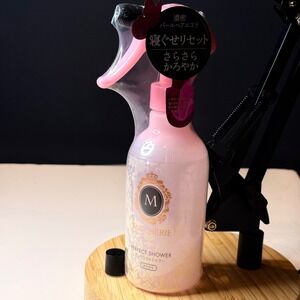 Ma Cherie Shiseido Perfect Shower Hair Mist Smooth 250ml Leave In Treatment New